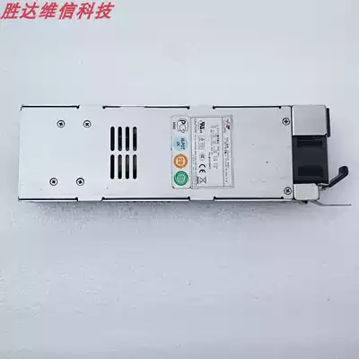 Brand new original Zippy new Giant GIN-6350P server 350W redundant power module warranty for one year