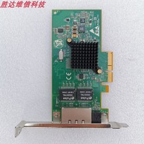 Inspur server original SILICOM Silicon Valley PEG216-ROHS dual-port Gigabit network card PEG216-0I