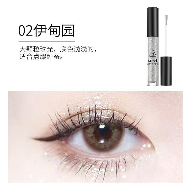 02-2# Eden Liquid Eyeshadow