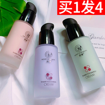 Through Honey Isolation Cream Burst Water Makeup Front Milk Flawless Three-in-one Vegan Cream Schoolgirl Makeup Front to Bottom Flagship Store