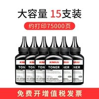 Вместительный и большой, 120 грамм