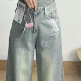 Дизайнерские летние приталенные мягкие джинсы, штаны для отдыха, тренд сезона, свободный крой, высокая талия