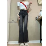 Tide, приталенный мегафон, джинсы, осенние приталенные ретро штаны, высокая талия