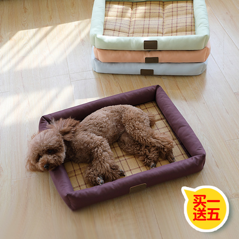 Dog Nest Summer Cold mat mat cool mat Sleeping Mat Teddy Season Universal Cat Nest Removable wash and bite Pet Nest Breathable