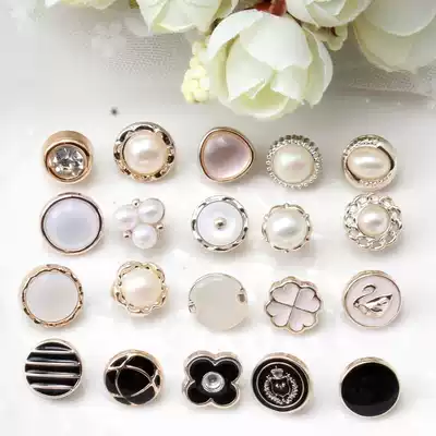 Button round trim Korean sweater shirt button women's dress Pearl cute decorative buckle twist buckle buckle