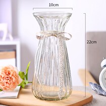 Glass Vase Transparent Corset waistline Flowers Dried Flower Sedan Aquatic Vase European-style Home Living Room Decoration