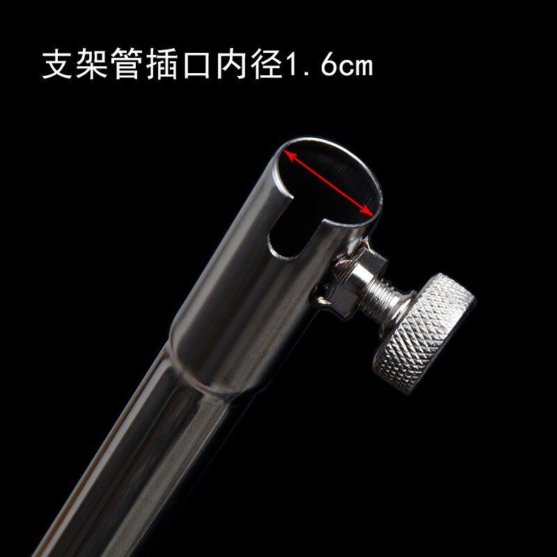 Fishing box accessories stainless steel bait box bait box scattering gun tube scattering tube