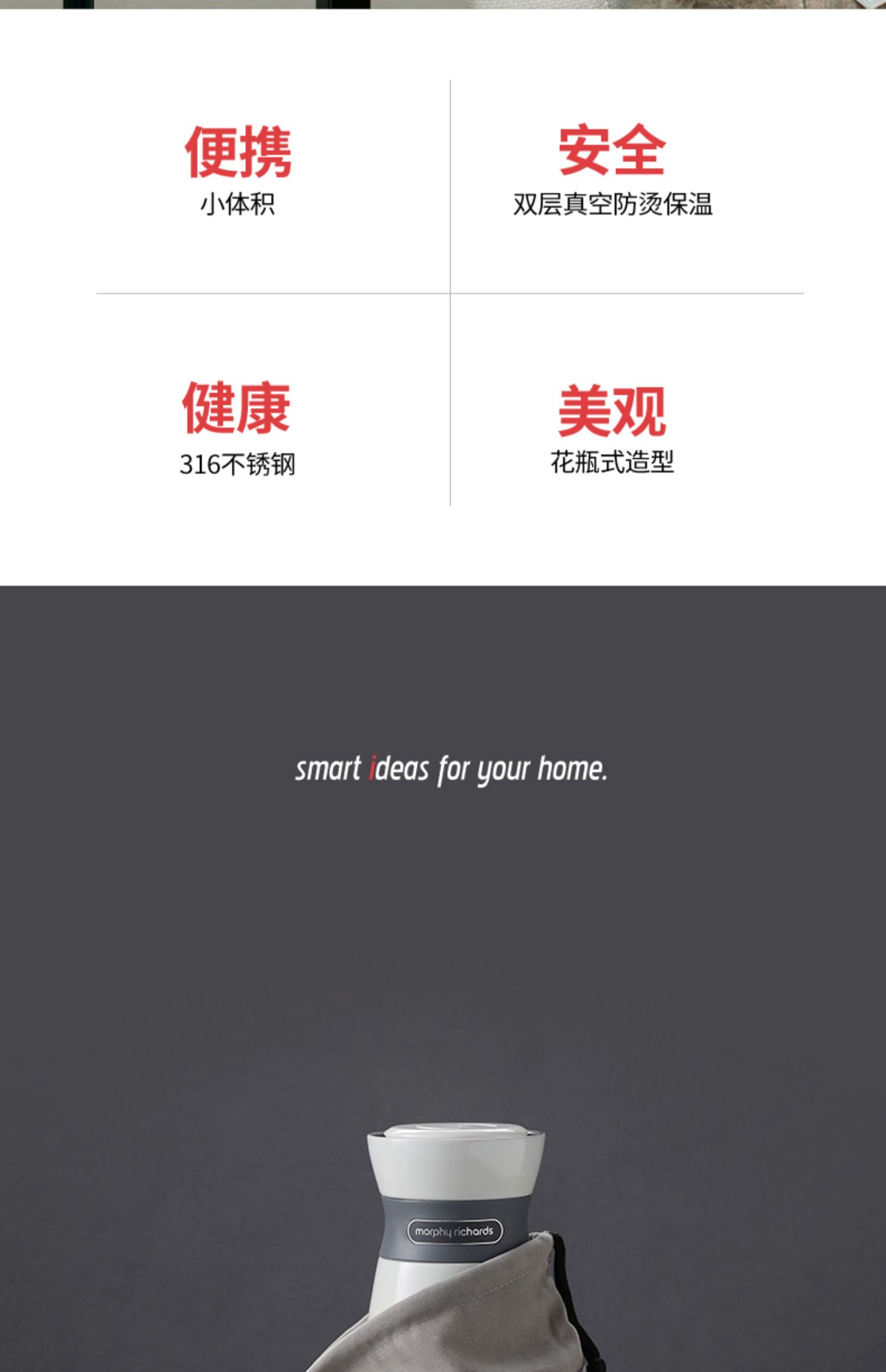 Ấm đun nước Mo Fei MR6080 của Anh Ấm đun nước điện cầm tay Du lịch công suất lớn Cách nhiệt một hộ gia đình tự động - ấm đun nước điện ấm sắc thuốc bắc