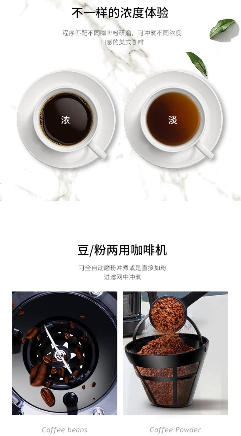 gia may pha cafe tu dong Máy pha cà phê Mo Fei MR1102 Mofei của Anh hoàn toàn tự động xay hạt cà phê mới nấu của Mỹ - Máy pha cà phê máy pha cafe expobar