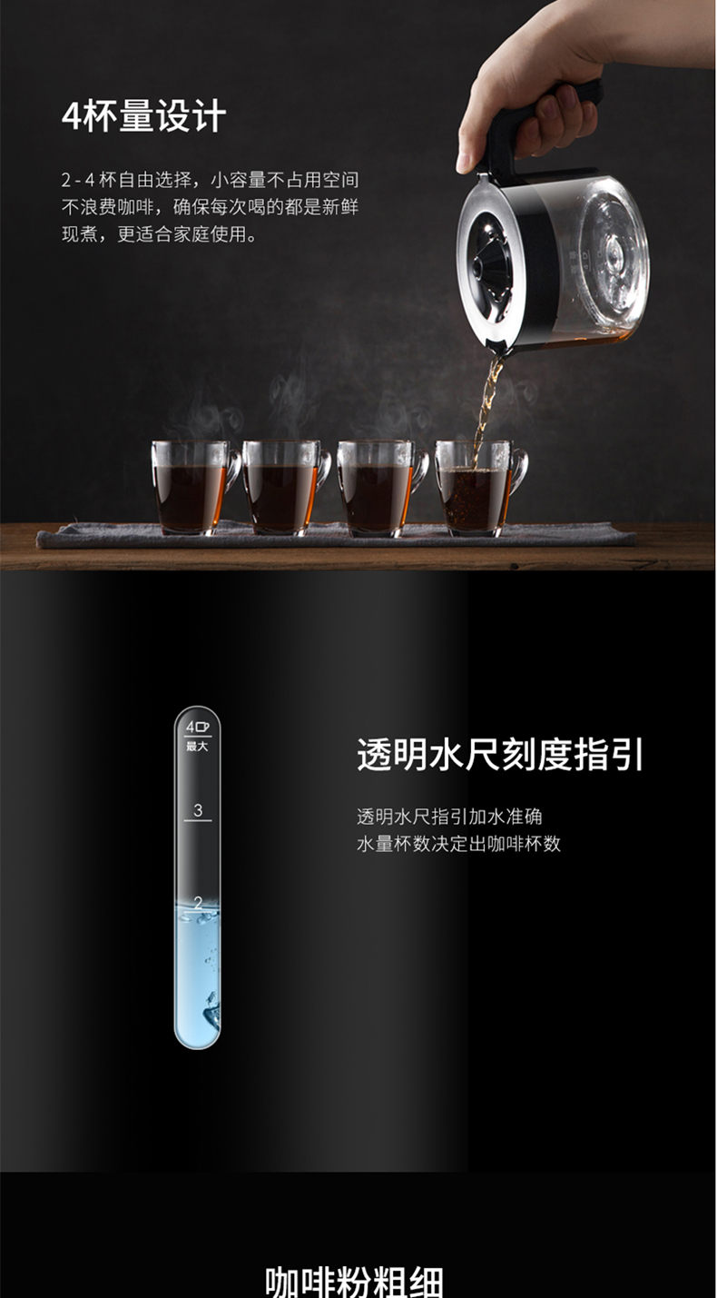gia may pha cafe tu dong Máy pha cà phê Mo Fei MR1102 Mofei của Anh hoàn toàn tự động xay hạt cà phê mới nấu của Mỹ - Máy pha cà phê máy pha cafe expobar