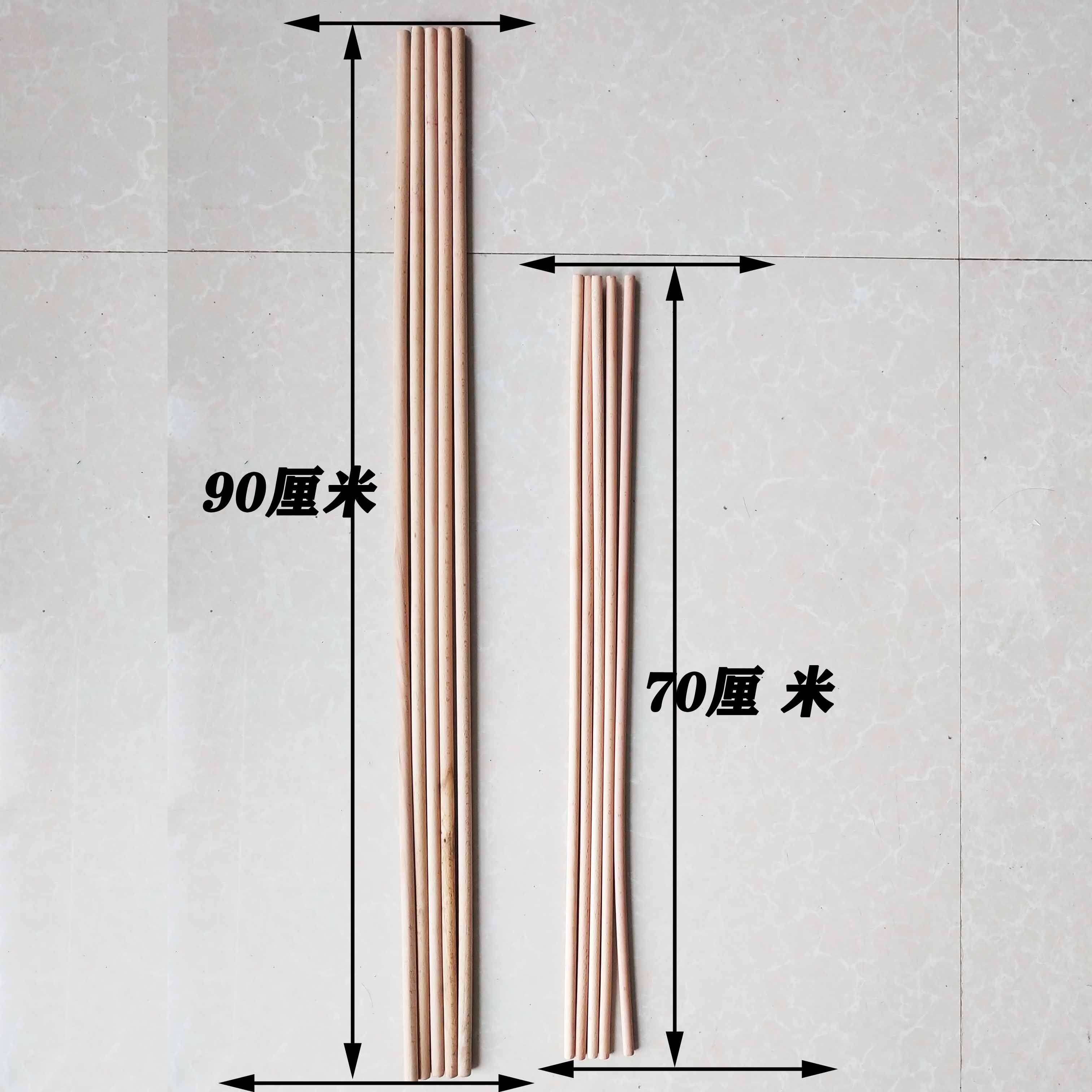 Taoist Supplies Daoist Flag Order Flag Chess Rod five Dragon Flag Chess Dragon Flag Five Line Flag Mast Flag Inserted Wooden Pole