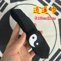 Taoist scarf one-word scarf clothing hat and headwear Tai Chi scarf nine-beam scarf Hunyuan linen scarf one-word scarf