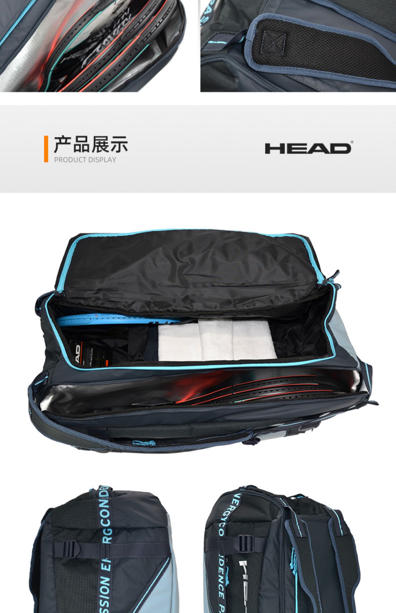 https://img.alicdn.com/imgextra/i4/2200712009058/O1CN01fNe9RP2GmcDOGCv7H_!!2200712009058.jpg 網球HEAD海德溫網草地東京奧運系列單雙肩包網球衣物運動背包網球拍包