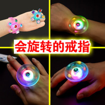 New toy gyro ring glowing finger light flash finger gyro childrens kindergarten gift push Source