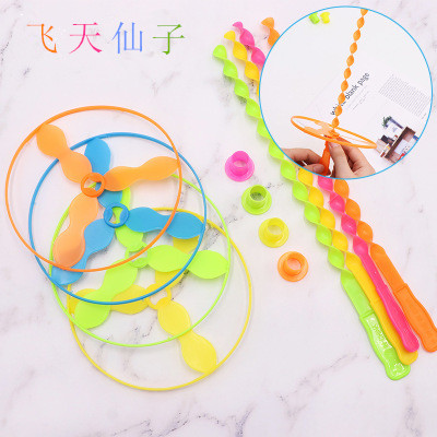 Hand Flying Saucer Flying Sky Fairy children Puzzle Toys Plastic Bamboo Dragonfly Stall Hot Selling Toys 61 Gift