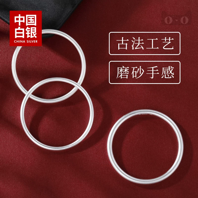 Classic silver bracelet, silver 999 sample, Birthday gift