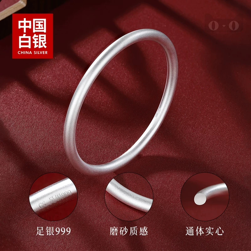 Classic silver bracelet, silver 999 sample, Birthday gift