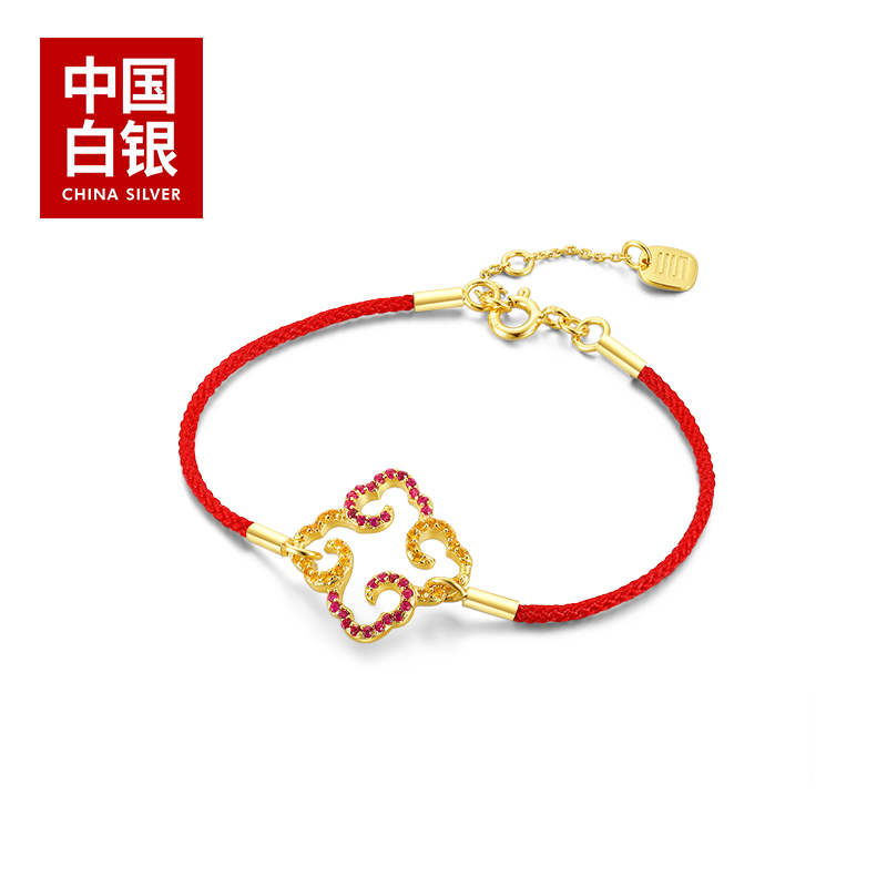 China Silver Silver Handick New S925 Silver Chain Couple Handelry Couple Design