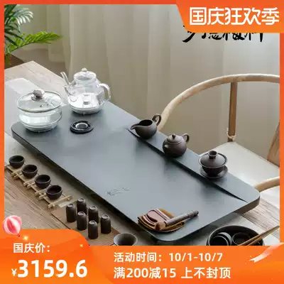 Rod Mico fully automatic one tea tray Wujin Stone tea tray household induction cooker Tea Sea kung fu tea set set