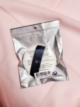 In Stock Daily Duty-free CPB Key to Skin Powder Puff Loose Powder Puff Setting Plush Large Nars Powder Compact