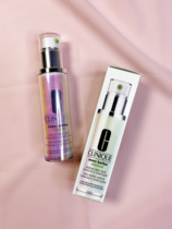 Clinique Brightening Multi-effect Essence 302 Essence Whitening laser Essence Bottle 50ml Melatonin Blemish