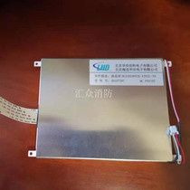 Bay GST5000 500 LCD screen LED low voltage screen new LCD screen