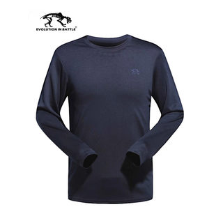 Tiger Camp L1 navy one-way wet tactical long-sleeved top quick-drying round-neck top physical fitness instructor training uniform