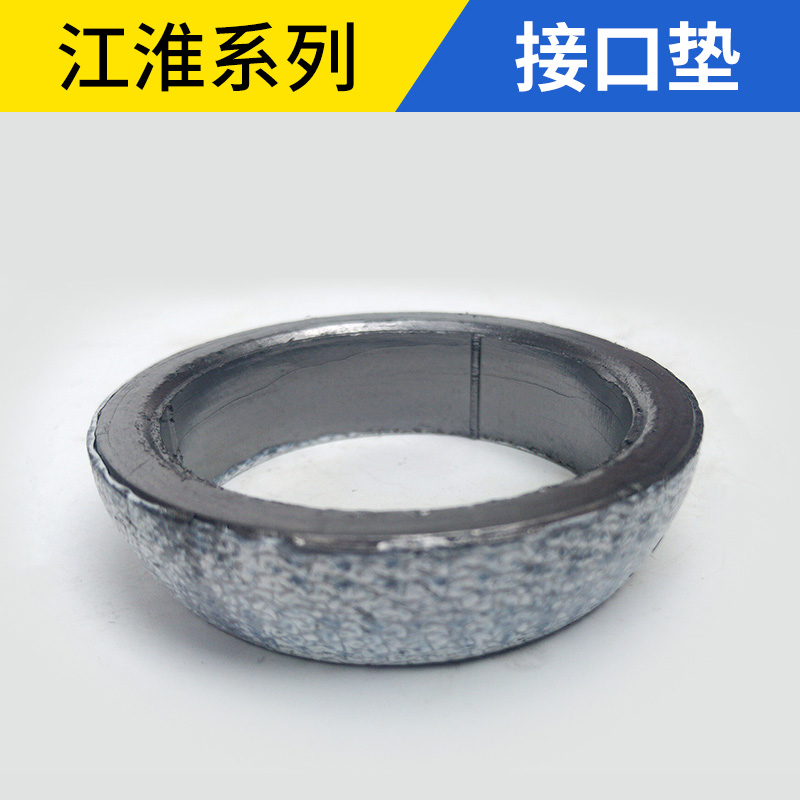 瑞风M3的排气守护者：专用接口垫的细节剖析