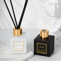 Home bedroom aromatherapy living room rattan aromatherapy toilet toilet no fire aromatherapy hotel incense gift box