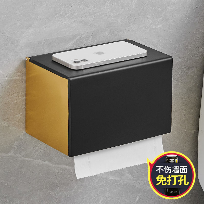 Dressing room Perforated Black Gold Toilet Paper Towel Box Creative Light Lavish Toilet Paper Case Wall-mounted Waterproof Drum Toilet Paper Holder