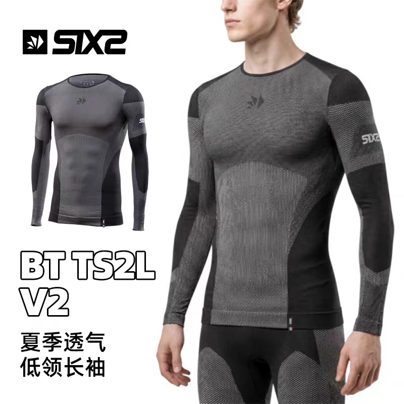 Sixs Italian Imported Quick-Drying Sweat-Wicking Carbon Fiber Motorcycle Underwear Cycling Clothing Ts2L Ts3L Sixs Italian Imported Quick-Drying Sweat-Wicking Carbon Fiber Motorcycle Underwear Cycling Clothing Ts2L Ts3L