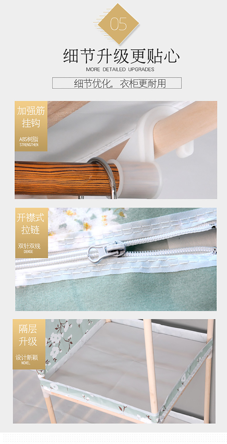 Tủ quần áo gỗ đơn giản tủ quần áo vải tăng cường đậm 25MM đôi lớn đơn giản hiện đại tủ quần áo gỗ tủ - Buồng tủ đựng quần áo cho bé