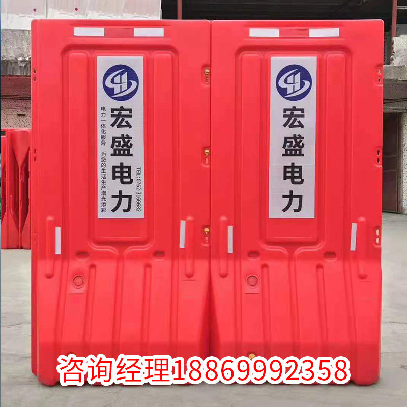New material three-hole water horse roto-rolling anti-collision bucket plastic isolation pier 1.8 meters water horse fence 1.5 meters water injection fence