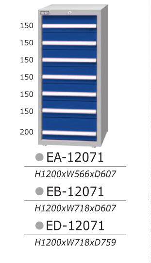 China Tiansteel EB-12071 Tool Cabinet Multifunction Drawer-Type Containing Cabinet Thickened IRON Cabinet Special Price
