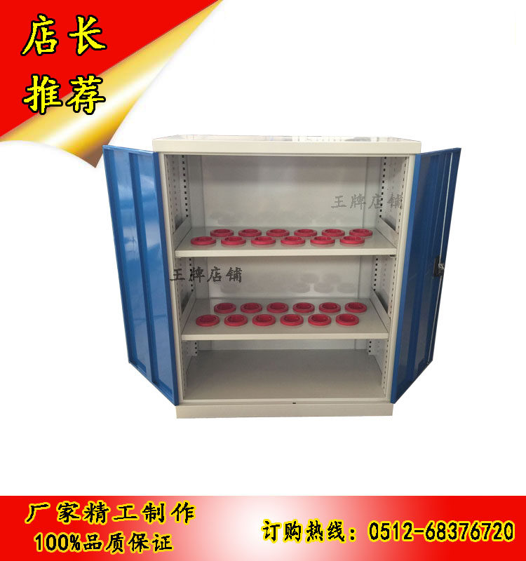 BT40 tool cabinet BT50 double-layer double-door tool cabinet BT30 tool cabinet CNC machining center factory direct sales
