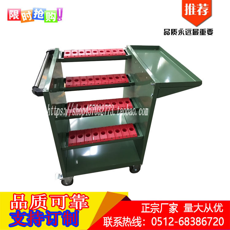 Tool cart BT30 BT40 BT50 mobile trolley tool cart machining center factory direct sales