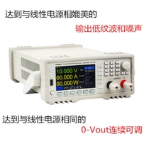 HENGHUI Henghui programmable program-controlled DC stabilized voltage 60V10A 60V10A HSP-6010 PSP-6010A PSP-6010A