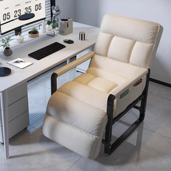 Foldable Lunch Break Recliner Dual-purpose Office Computer Chair 2025 New arrival Bean Bag Chair For Home Backrest Sofa Chair