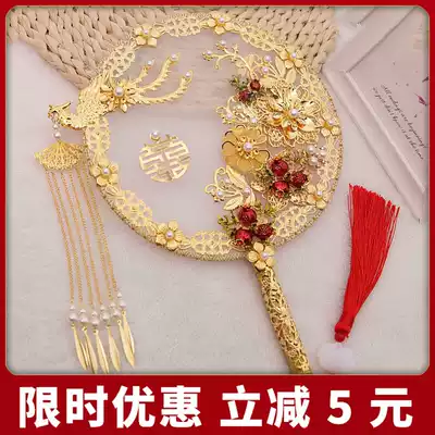 Wind group fan Bride wedding gift show Wo clothing fan Chinese wedding hand bouquet handmade happy fan diy material bag