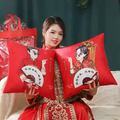 Newly married bed Doll Doll Doll a pair of doll couples wedding creative wedding gift to give a wedding room bedside happy word pillow
