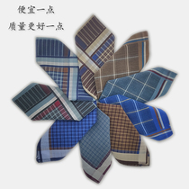 Handkerchief square mens pure cotton ladys elders thin little square towel hand towels with sweat and sweat the old-fashioned handkerchief