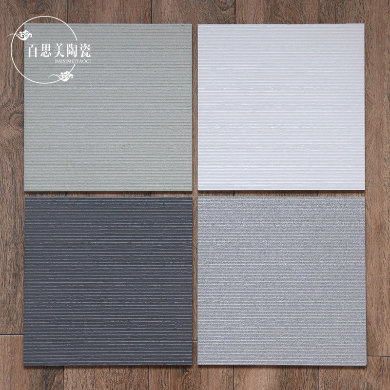 Tonics full porcelain small floor tiles 300x300 shower room anti-slip and abrasion resistant striped imitation ancient brick kitchen Makeup Room Tiles