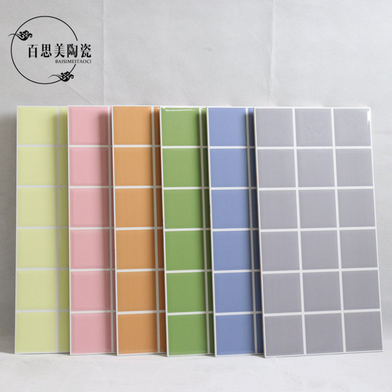 Powder room wall tiles 300x600 kitchen glazed tiles blue yellow gray green pink colored lattice Nordic bread tiles