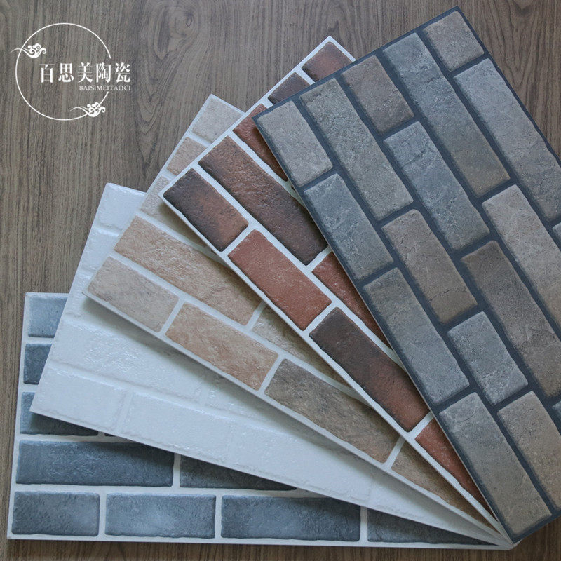 Nordic Antique Brick 300x600 Living Room Culture Stone Background Wall Dining Hall Retro Floor Tiles Makeup Room Kitchen Magnetic Brick