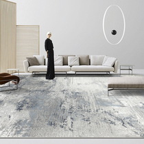 Turkey imported Italian minimalist light luxury villa living room sofa coffee table carpet abstract gradient simple bedroom carpet