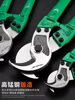 Cable wire cutting pliers 14 inch 18 inch 24 inch 36 inch 42 inch electric wire cutting pliers Electrician manual wire breaking pliers powerful scissors