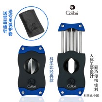 Colibri cigar V-cut semi-automatic cutter is exquisite lightweight and portable gift box packaging with protective cover