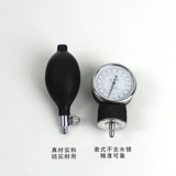 远燕 Профессиональный медицинский сфийгмоманометр Тип типа ручный тип измерение измерения устройства кровяного давления манжеты кожаный шарик Домашний расход