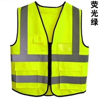 Много -карманная флуоресценция зеленый