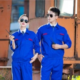 Антистатический комбинезон, светоотражающий осенний лонгслив, делается под заказ